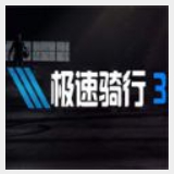 EMC易倍体育app下载