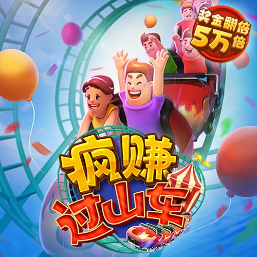 乐博体育app入口官网