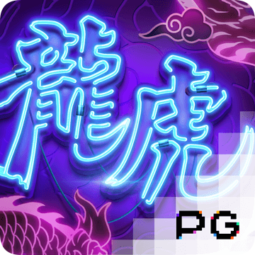 开心彩票大厅~welcome截图4