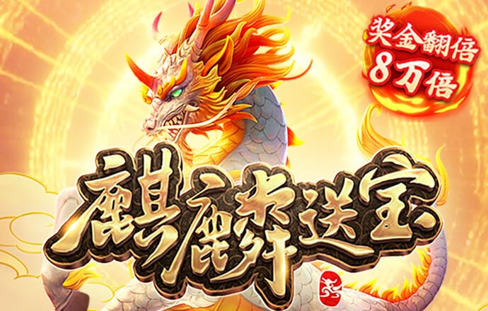 bat365中文官方