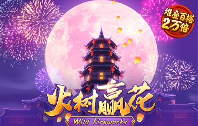 必一运动bsport体育