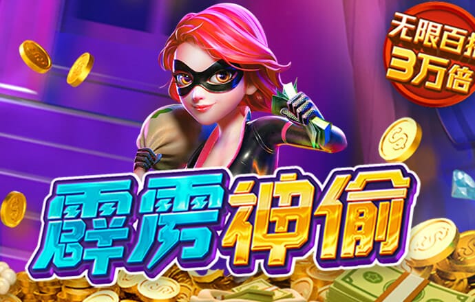 金沙集团