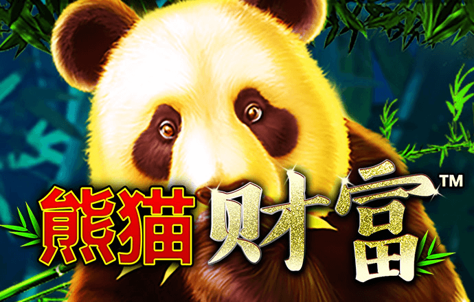 易游体育app下载