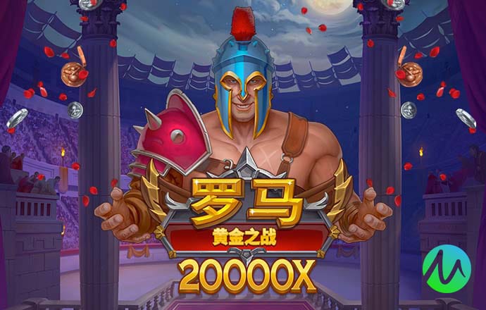 云体育官网入口app