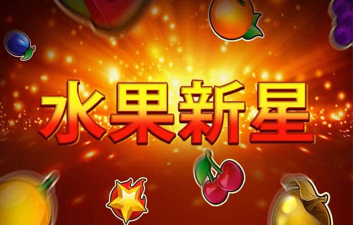 9944cc天下彩正版资料大全