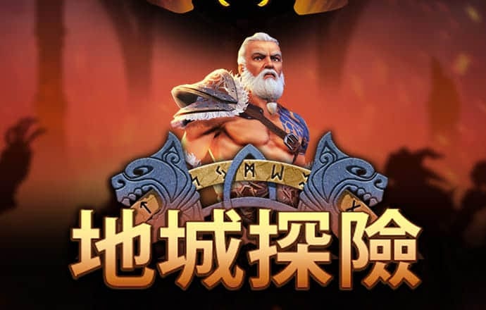 澳门图库