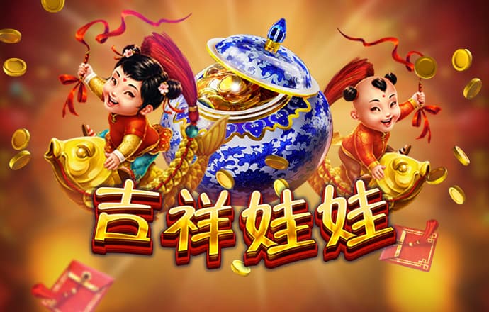 爱发体育官网
