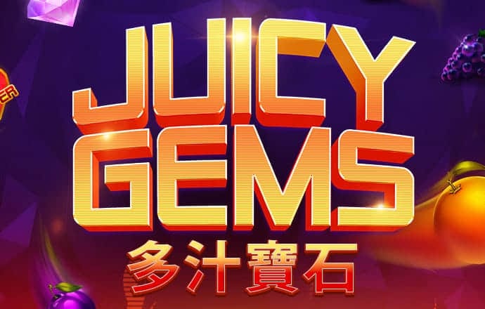 江南平台官网
