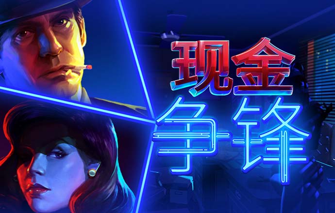 bob体育下载官网