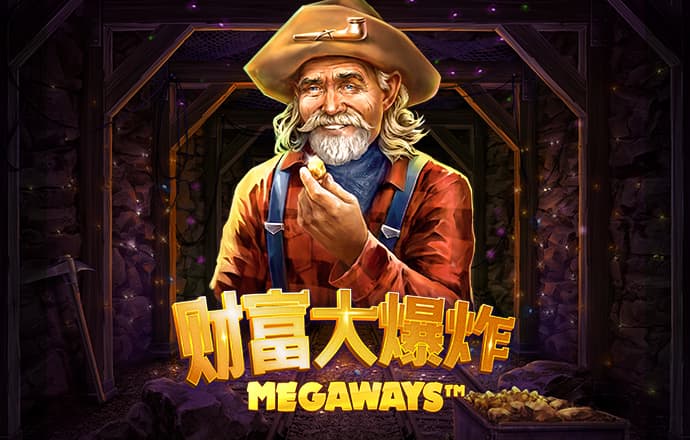 易倍emc官网官方版APP下载